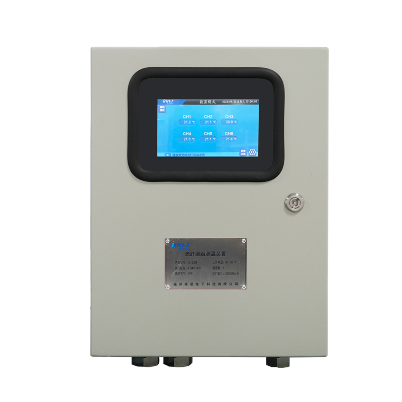 變壓器繞組光纖溫控系統